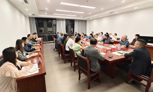 全省行业协会商会负责人能力素质提升培训班在贵阳举办