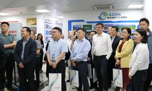 全省行业协会商会负责人能力素质提升培训班到行协参观交流